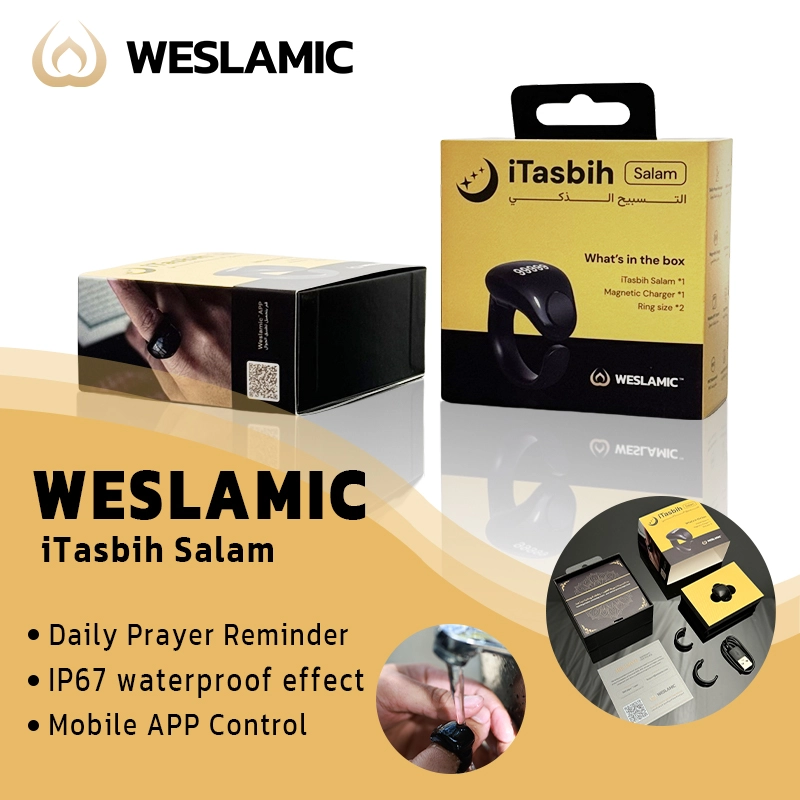 iTasbih Salam Zikr Ring
