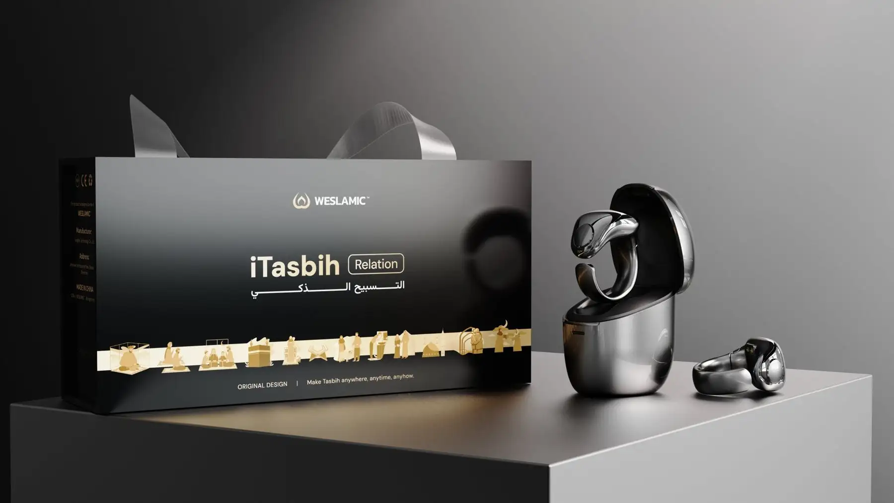 iTasbih-Relation Zikr Ring | Gift Set